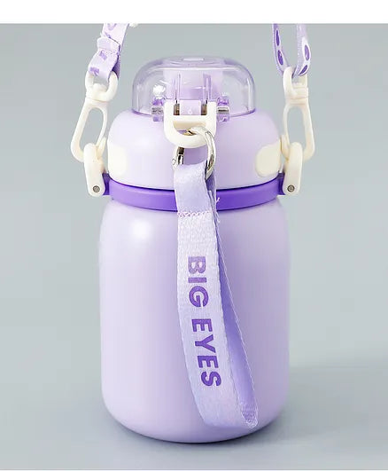 Cute Big Eyes Ding Insulation Cup Cartoon Portable Double Drinking Straw Cup 550 ML (Purple)