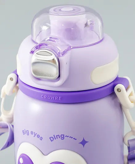Cute Big Eyes Ding Insulation Cup Cartoon Portable Double Drinking Straw Cup 550 ML (Purple)