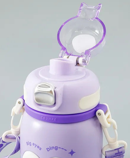 Cute Big Eyes Ding Insulation Cup Cartoon Portable Double Drinking Straw Cup 550 ML (Purple)