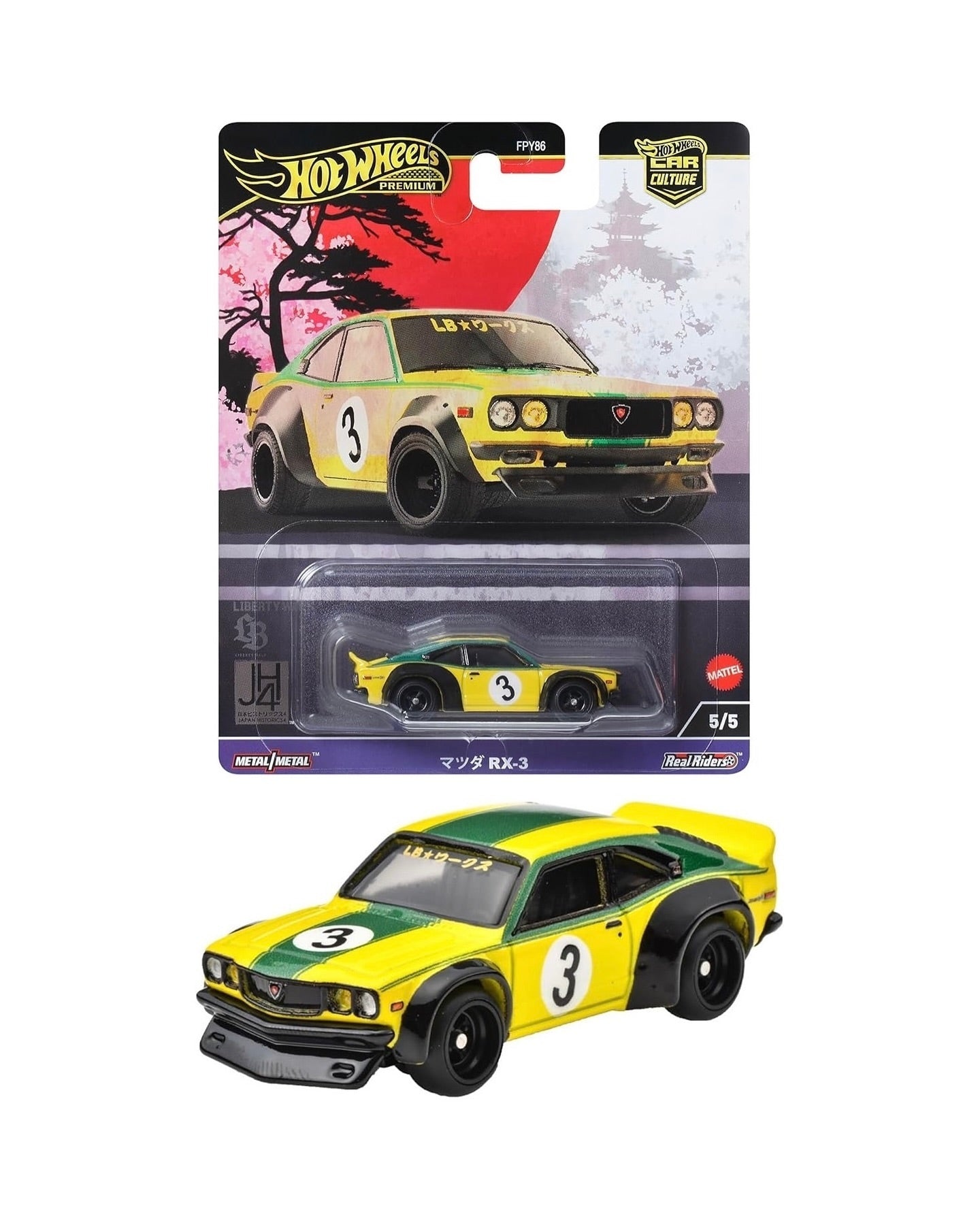 Hot Wheels Car Culture Japan Historics 4 '5 Mazda RX-3