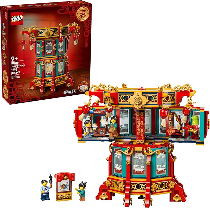 LEGO 80116 Spring Festival Trotting Lantern Building Set (1295 Pieces)