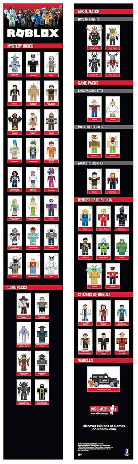 Roblox Jailbreak Ultimate Action Figure: SWAT Unit Deluxe Vehicle
