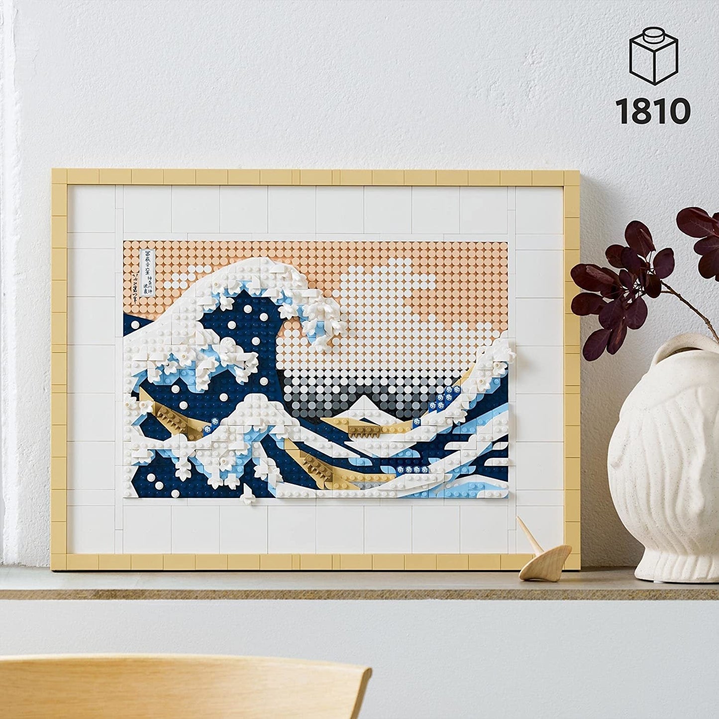 LEGO 31208 Art Hokusai – The Great Wave Building Kit (1,810 Pieces)