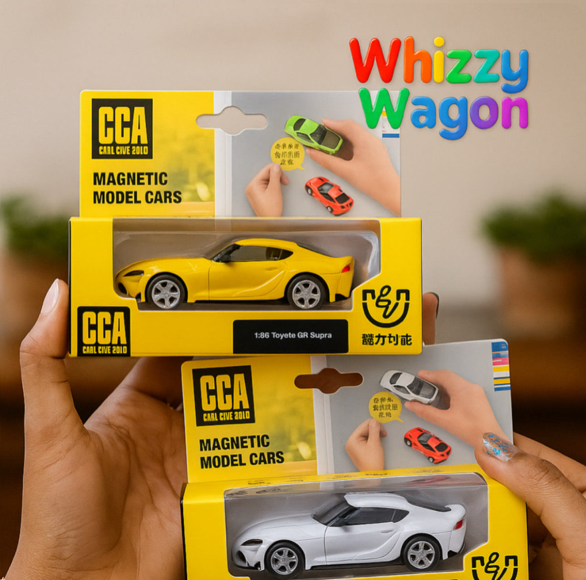 CCA Toyota GR Supra Yellow 1:58 Die Cast Car New