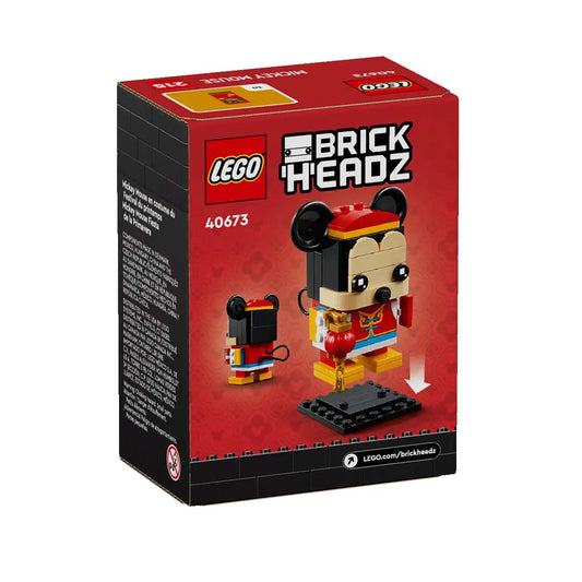 LEGO 40673 Spring Festival Mickey Mouse – Celebrate Lunar New Year with Disney Magic!