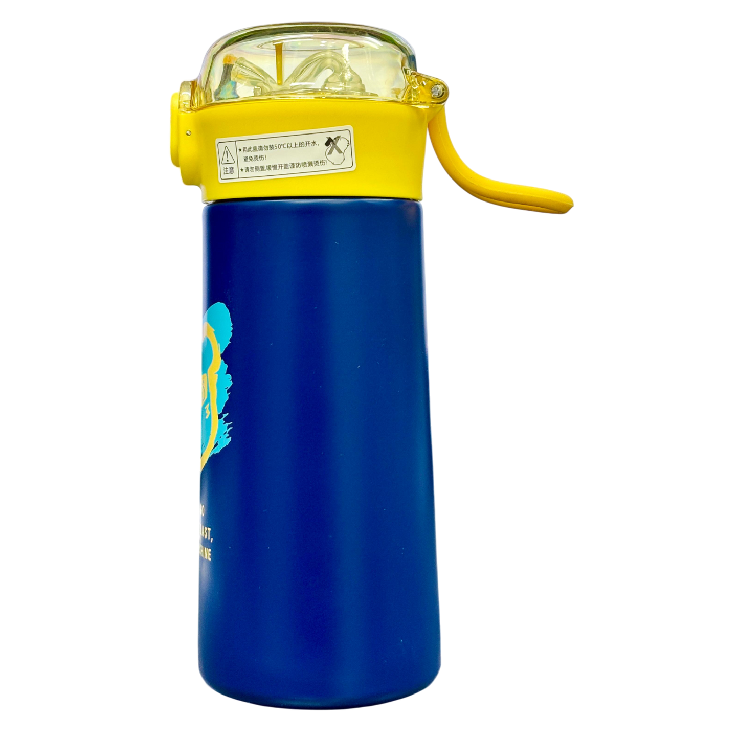 You Cup : Stainless Steel Water Bottle For Kids 380 ML (Blue)