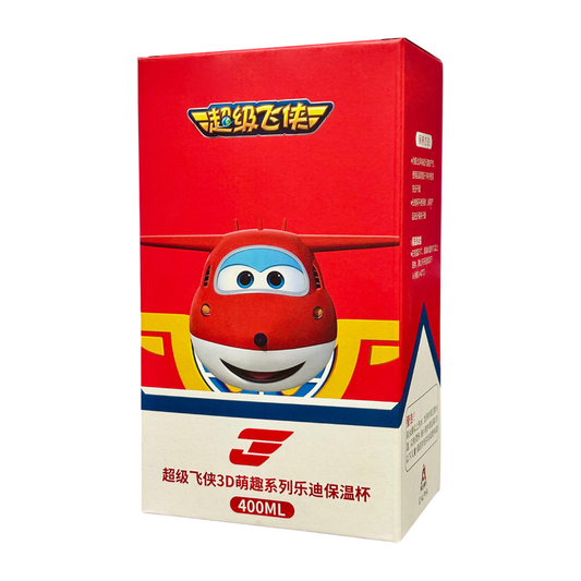 Super Wings Stainless Steel Water Bottle For Kids with Straw 400 ML