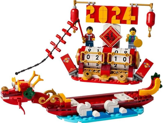 LEGO 40678 - Festival Calendar, Red