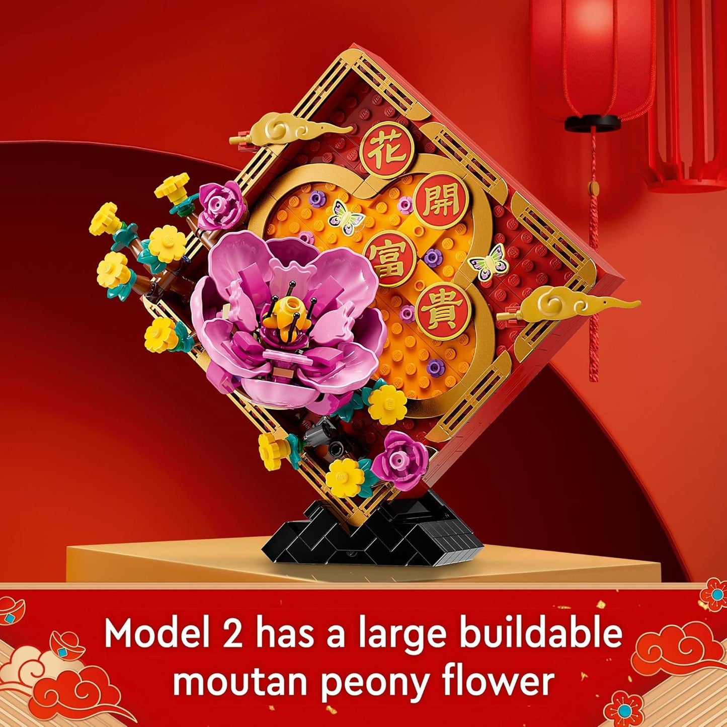 LEGO Lunar New Year Display 80110 Building Set
