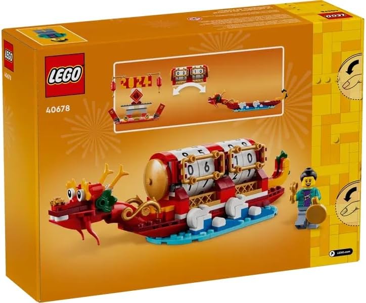 LEGO 40678 - Festival Calendar, Red