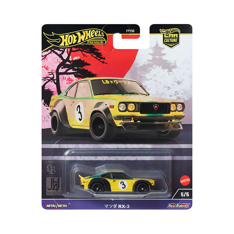 Hot Wheels Car Culture Japan Historics 4 '5 Mazda RX-3