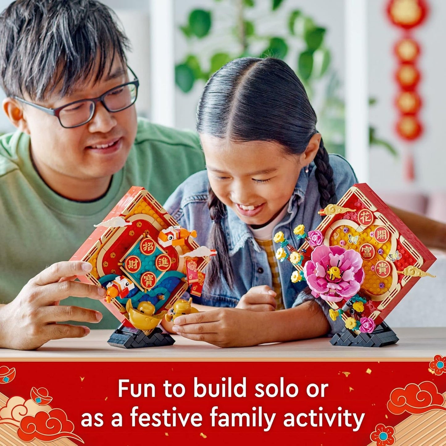 LEGO Lunar New Year Display 80110 Building Set