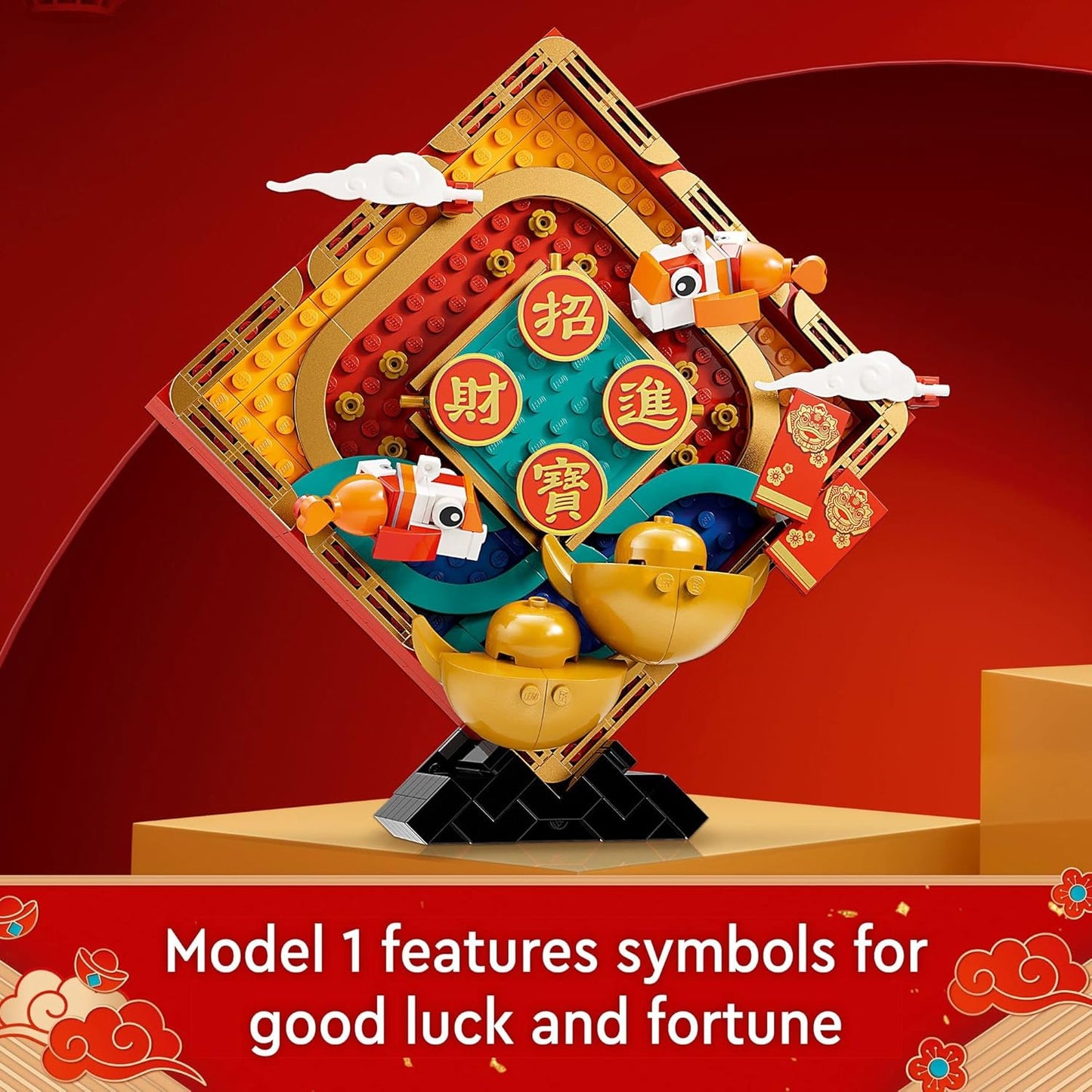 LEGO Lunar New Year Display 80110 Building Set