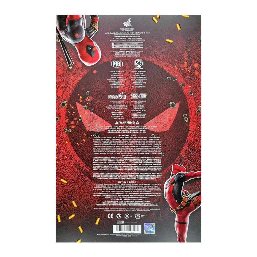 Marvel Studio Deadpool & Wolverine : Deadpool 1/6 Scale Action Figure