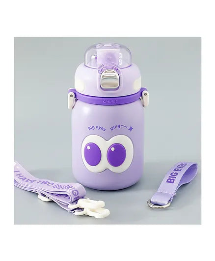 Cute Big Eyes Ding Insulation Cup Cartoon Portable Double Drinking Straw Cup 550 ML (Purple)