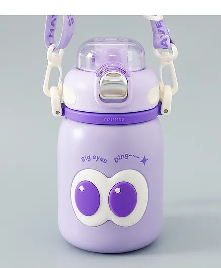 Cute Big Eyes Ding Insulation Cup Cartoon Portable Double Drinking Straw Cup 550 ML (Purple)