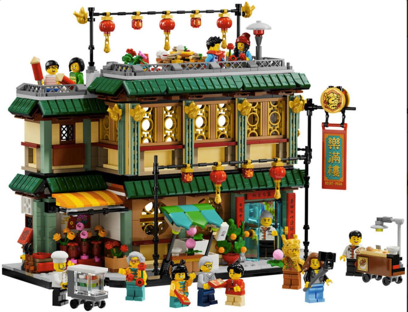 LEGO 80113 Spring Festival Family Reunion Celebration Restaurant Toy (1823 Pieces)