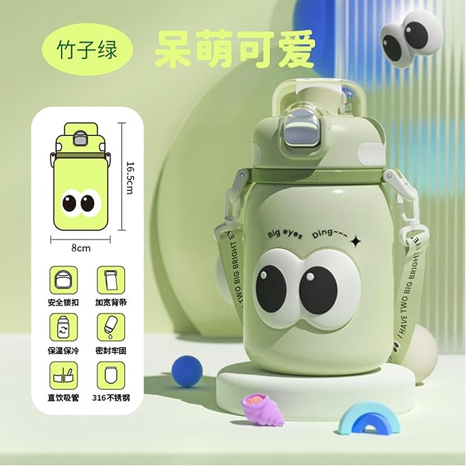 Cute Big Eyes Ding Insulation Cup Cartoon Portable Double Drinking Straw Cup 550 ML (Green)