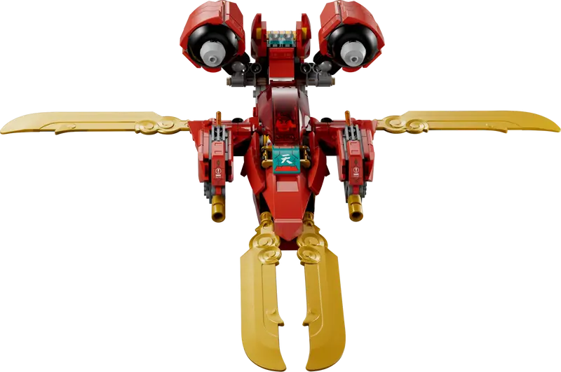 LEGO 80045 Monkey King Ultra Mech (1705 Pieces)