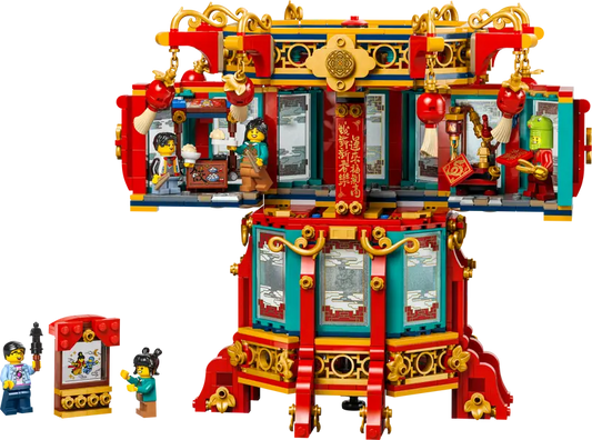 LEGO 80116 Spring Festival Trotting Lantern Building Set (1295 Pieces)