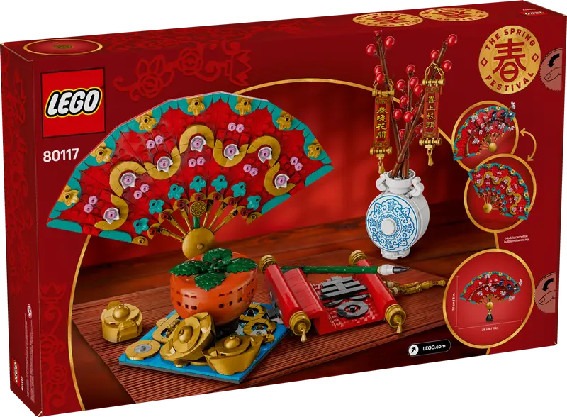 LEGO 80117 Spring Festival Good Fortune Building Set (1021 Pieces)