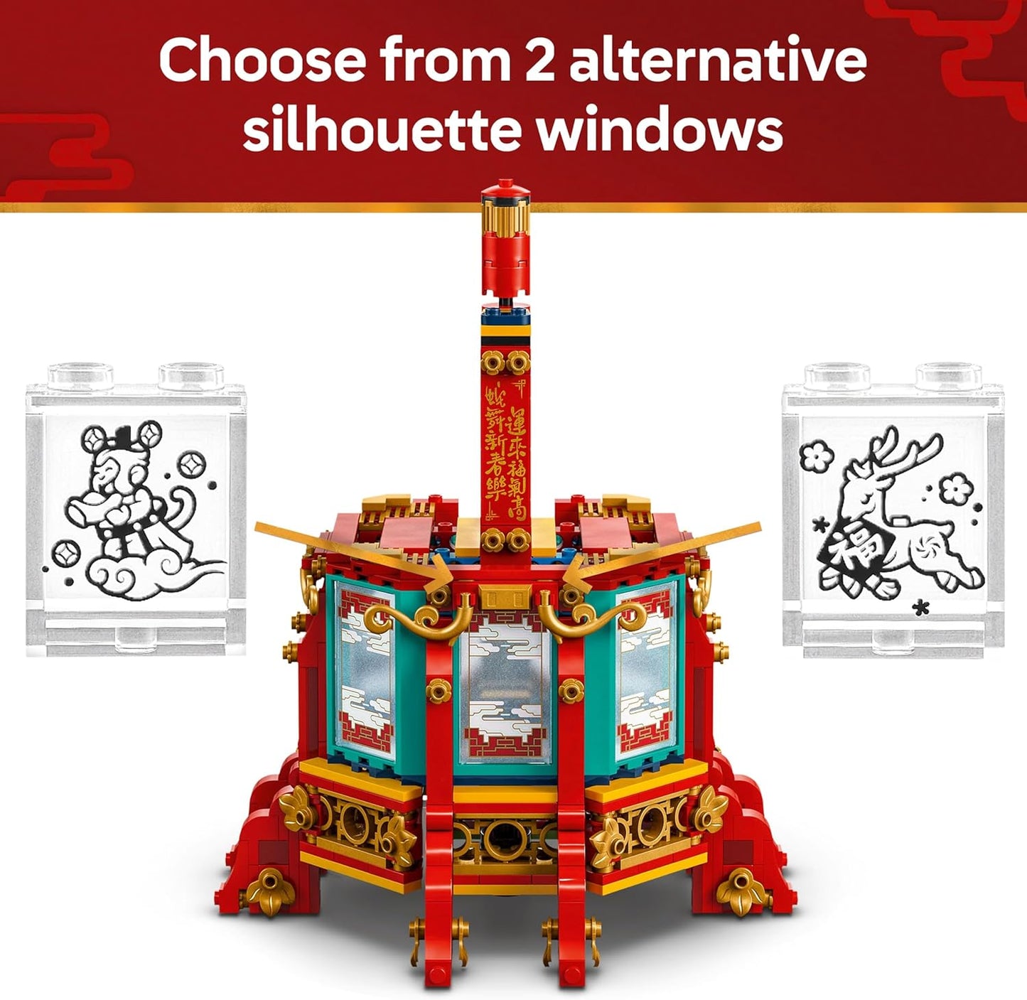 LEGO 80116 Spring Festival Trotting Lantern Building Set (1295 Pieces)