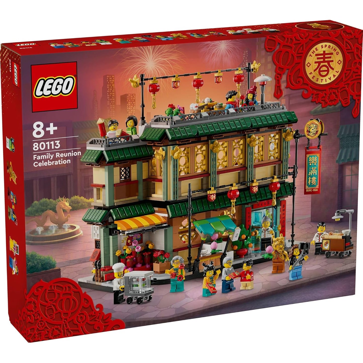 LEGO 80113 Spring Festival Family Reunion Celebration Restaurant Toy (1823 Pieces)