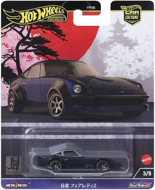Hot Wheels Car Culture Japan Historics 4 : Nissan Fairlady