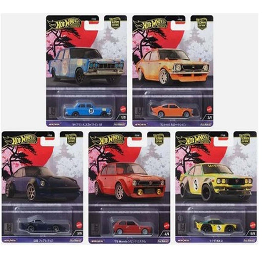 Hot Wheels Premium Car Culture Japan Historics 4 – Set of 5 Die-Cast Cars (1:64 Scale) | FPY86-961B