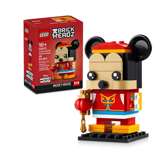LEGO 40673 Spring Festival Mickey Mouse – Lunar New Year Disney-Themed Buildable Set
