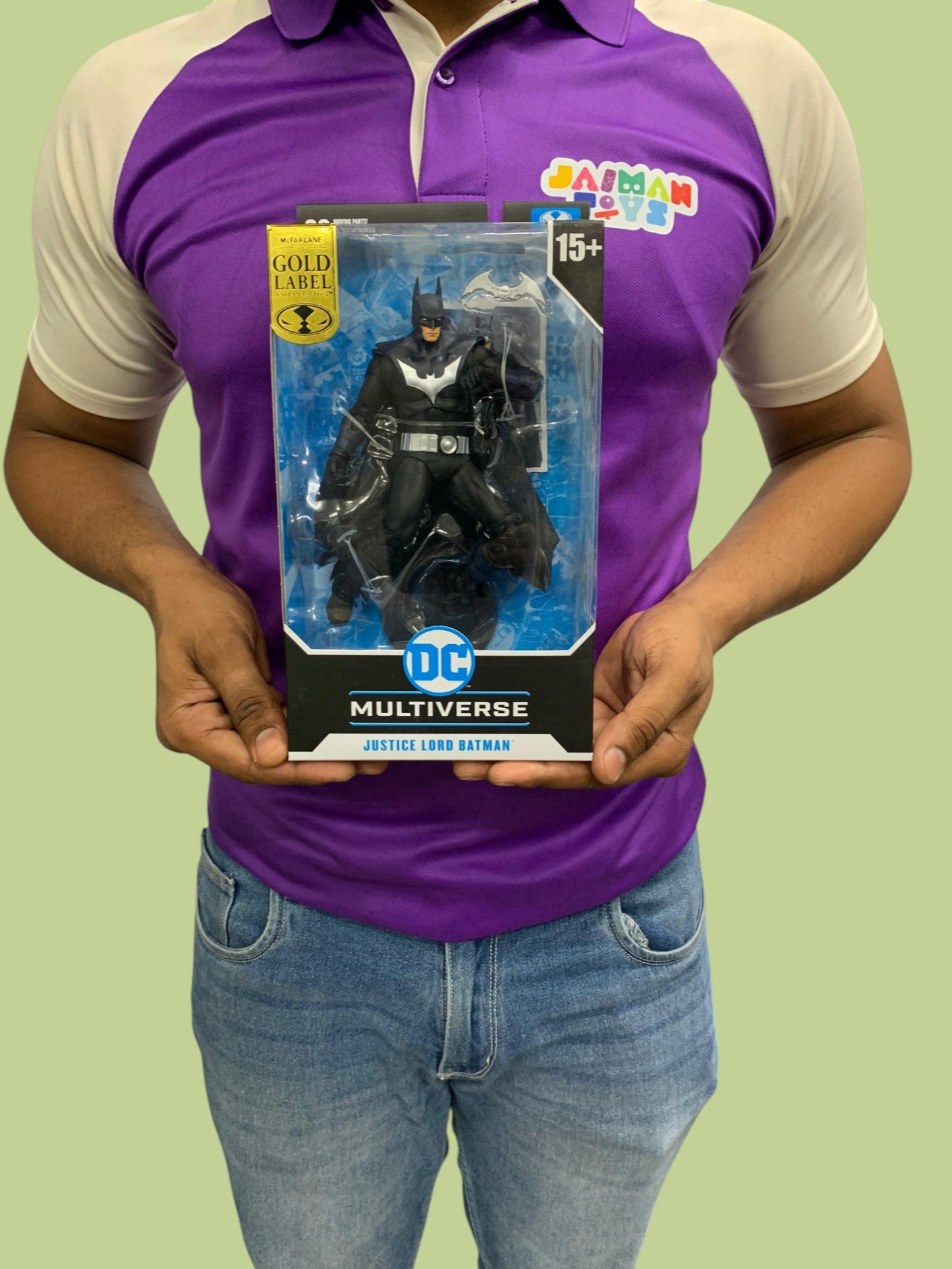 McFarlane Toys – DC Multiverse Lord Batman (Justice Lords) Gold Label 7-Inch Action Figure