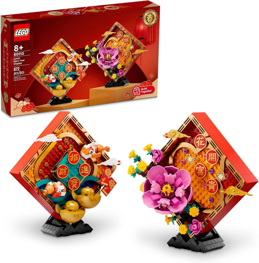 LEGO 80110 Lunar New Year Display – Chinese Festival Celebration Building Set
