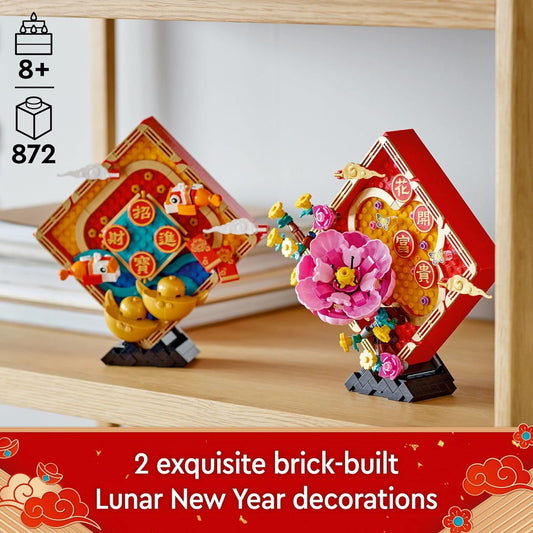LEGO Lunar New Year Display 80110 Building Set